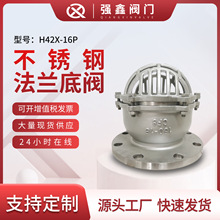 �S��ֱ�N 304���P䓽z�۵��y���m��ˮֹ���y �͸��gɏ���^���y