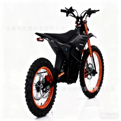 Elektrikli motosikletlər – Electric Scooters, Two-Wheeled Vehicles