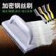 Steel wire brush derusting and polishing artifact stainless steel cleaning brush with handle steel brush iron brush small steel brush industrial bristles