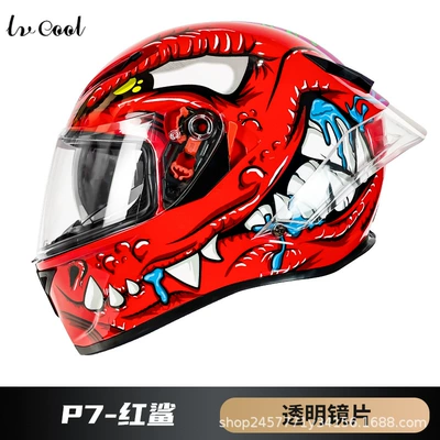 National Standard Class a 3C Certified Helmet Motorcycle Safety Helmet All-Season Universal Motorcycle Full-Face Helmet Dpt Electric Vehicle Riding Helmet (Motosiklet kaskı (dəbilqə)) - p7-red-shark-with-transparent-lenses-m