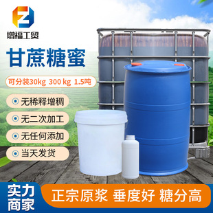 �V������ԭ�{ˮ���������Iˮ�a�Bֳ����l��������ӄ��ø�������