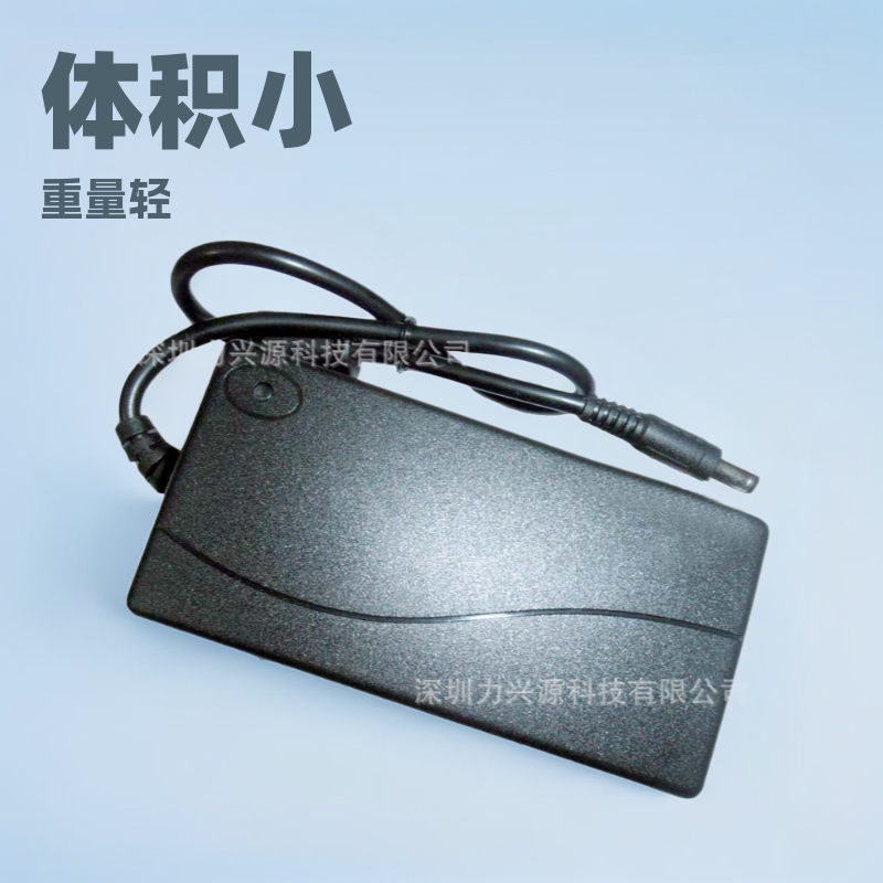 厂家直销5V10A50W电源适配器开关电源充电器10V12V24V36V大功率