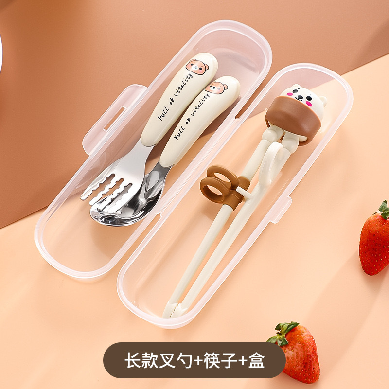 Mi Xiong Yuanbao 숟가락 + 큰 포크 + 젓가락 + 상자