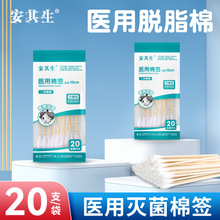 �������t���޺��o��һ���ԋD�ƴ��^�޻���20cmÓ֬�ް����lС���b