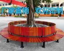 座凳树户外塑木圆椅装饰围椅幼儿园弧形园林椅凳无稳固防腐木木椅