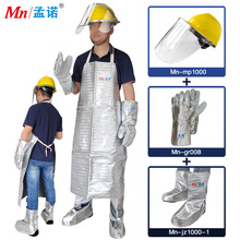 ���Z��������b�͸ߜ�1000��Mn-wq1000-1�͸ߜ؇�ȹ���׷����R