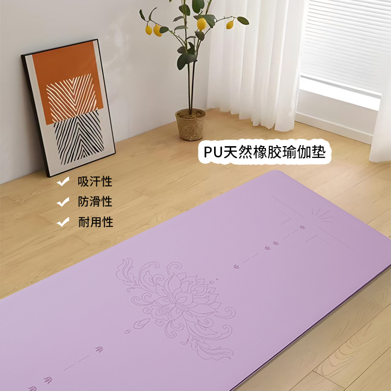 PU 천연 고무 가이드 라인 요가 매트, 땀 흡수 및 미끄럼 방지 스포츠 피트니스 매트, 가정용 및 상점용으로 사용 가능