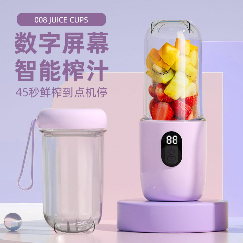 doméstico inalámbrico automático triturador de hielo eléctrico portátil doméstico jugo pequeño jugo de alta velocidad jugo de frutas jugo de verduras image 3