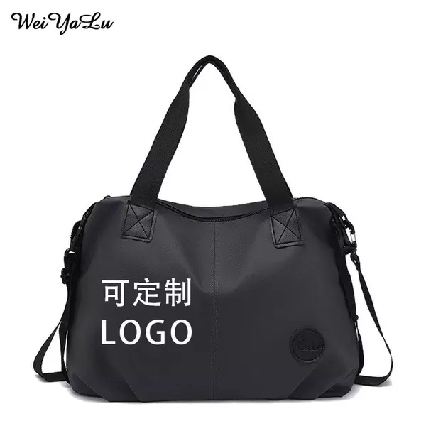 Large Capacity Short Distance Travel Bag New Solid Color Simple Casual Sports Fitness Bag Men's and Women's Portable Crossbody Boanting Bag