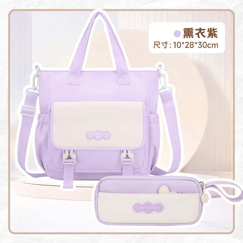 Bandolera portátil para estudiantes de secundaria y secundaria en la clase de interés