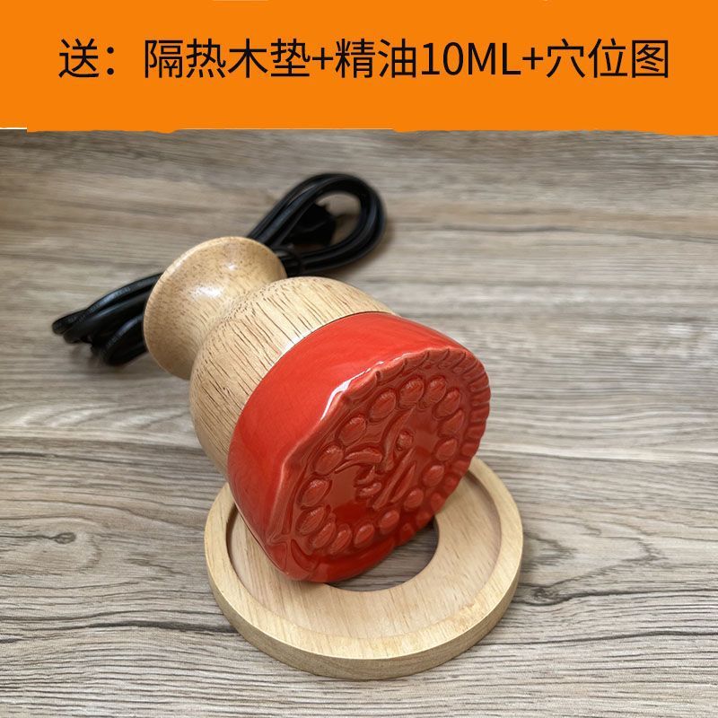 セラミック温灸電気健康瓶、スクレーピング器具、経絡と陽の浚渫、マッサージ、美容理学療法、直販、越境|undefined
