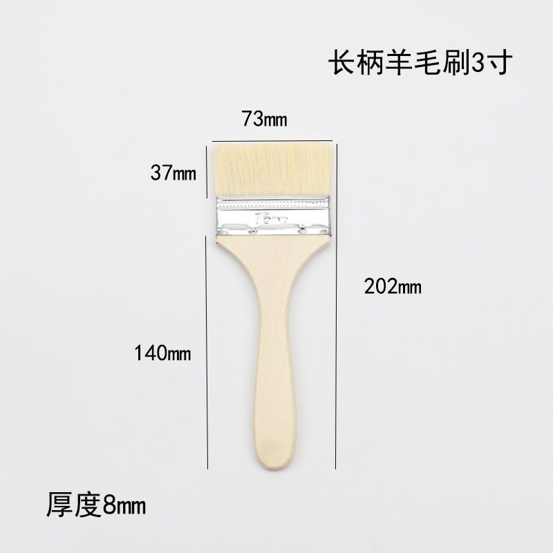 食品級ウールブラシ焼き油ブラシキッチン烙餅ブラシ油ソース用品工具家庭用焙煎耐高温小|undefined