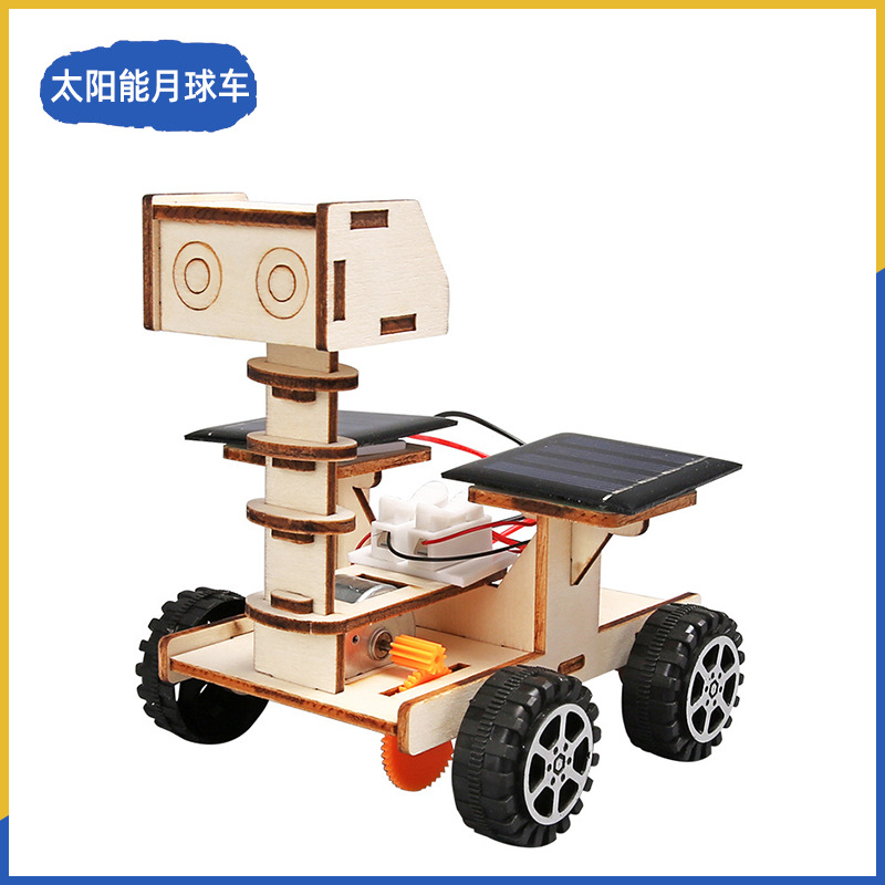 Fuente de fabricación de niños de la ciencia y la tecnología de los estudiantes de primaria pequeños experimentos pequeños inventos kits de materiales de ayuda didáctica