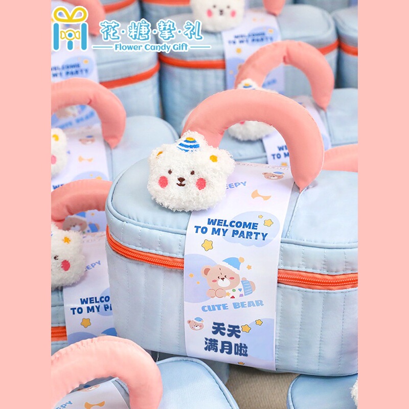 宝宝满月伴手礼百日宴喜饼十周岁生日宴礼袋诞生喜糖龙宝百天回礼|undefined