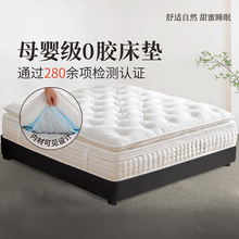 ����˯�ߴ��|�Rë����ϯ��˼���b�������z�o�����Ҽ�����˯��ë