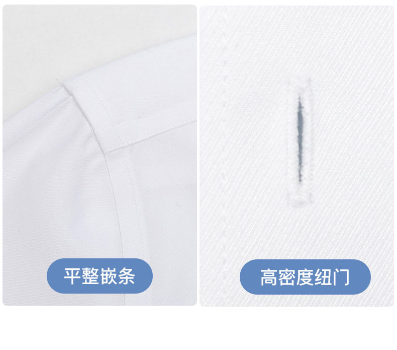 Áo sơ mi nam ngắn tay cổ bẻ 100% cotton không nhăn phong cách công sở — Lan Xiaoge - Áo ngắn tay - Nam - Cổ cài khuy, Màu champagne - Tay ngắn - Cổ vuông (vải satin dệt trơn), Màu hồng khói - Áo tay ngắn - Cổ vuông (vải satin dệt trơn), Màu xám - Tay ngắn - Cổ vuông (vải chéo) chi tiết 23