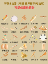 �׃��@ԭľ�W�������������b��ͯ푰�ɳ�N⏹������F�p�Ͳ⏹�