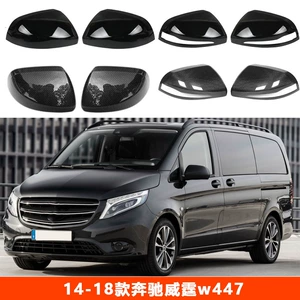 14-18 Mercedes-Benz Vito W447 Arxa Güzgü Qapağı Qoruyucu