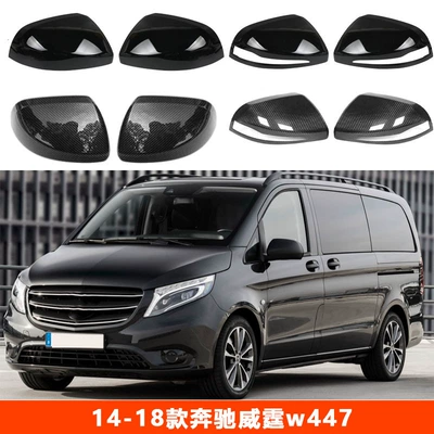 Car Decoration Protection, Other Automotive Exterior Supplies