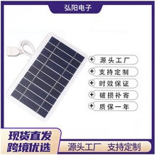 2W 5V̫��ܳ�늰�����֙C�Ƅ��Դ̫��ܳ�����羳����