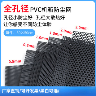 ��֮����׏��C��PVC���m�W ��X���C�Ȱ���m�ִ����^�V�W���ܶ�