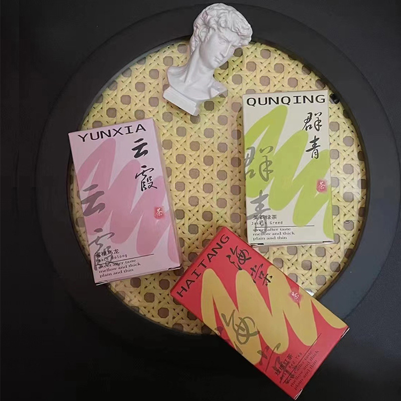 口袋茶伴手礼伴娘伴郎婚礼喜糖盒花果茶盒装茉莉绿茶柠檬红茶茶叶