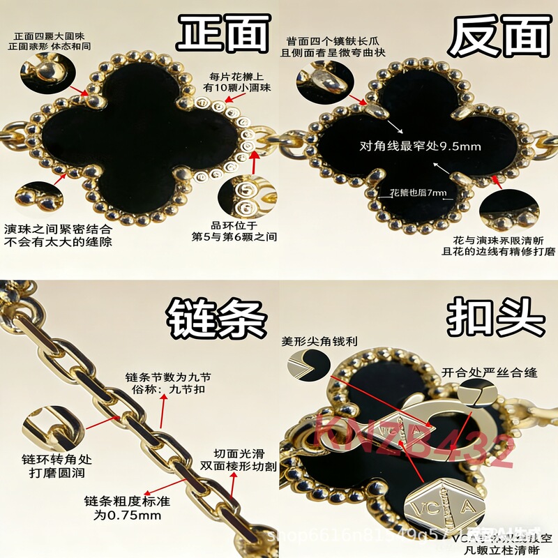 High-End Version V Gold Four-Leaf Clover Five-Leaf Bracelet for Women, Plated with 18K Yellow Rose Gold, Red, Blue, and Purple Laser-Studded Diamonds, Luxurious Feel