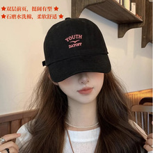 ʯĥˮϴ�ް���ñŮ ˫��ǰҳͦ������YOUTH����Ѽ��ñ�����羳