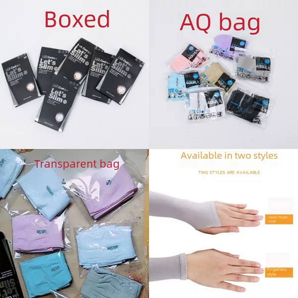 Ice silk sleeve strength factory only do wholesale sunscreen sleeve outdoor ice sleeve summer Thin Ice Silk arm guard factory