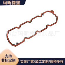MS96857������ܵ�Ƭ�׼������ڱ�� �������� ѩ���� �ӵ��ǿ�