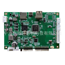 控制模块;PCBA方案板;PCB电路板
