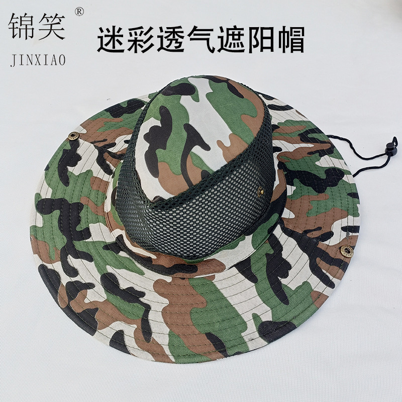 camouflage summer breathable travel climbing hair mesh for traveling