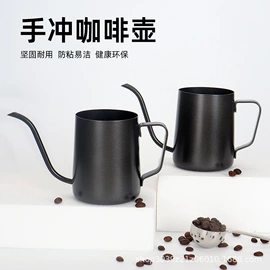 拉花杯/拉花缸/打奶缸;咖啡壶;手冲壶