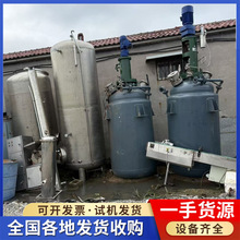 �L�ڹ��������� ���ָ߉������� ���I�߉��������踪����ҷ�����