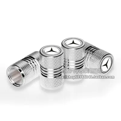 valve — Mercedes-Benz B/C-Class, E-Class, S-Class - four-bars-white-mercedes-benz-4-silver