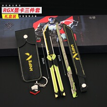 ���_�m����߅ �oη���s RGX�@��ֱ������˦���Ͻ����ģ�ͶY���b