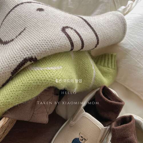  South Korean Children's Cartoon Elephant Embroidered Knit Vest for Spring and Autumn, New Gender-Free Children's Round Neck Hooded Sweater