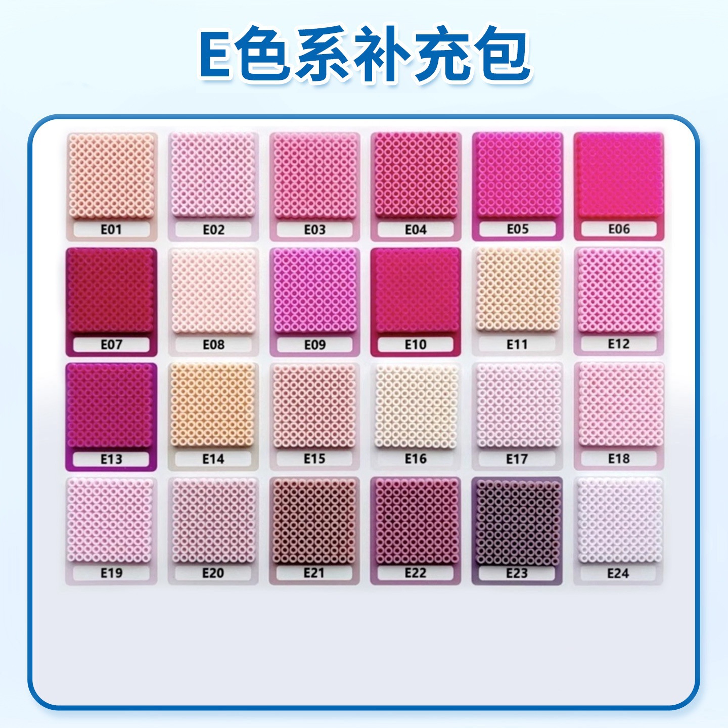 2.6mm high quality fusion beans [e1] 1000 capsules in bags