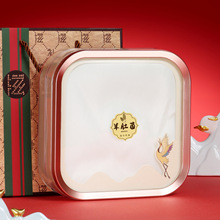 ��߅��Ǿ��Y��ͨ�����aƷ���ϰ��b�����x������ʯ�����셢��C