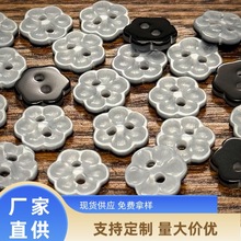 ߼ʯҮ÷~zѩȹrֹdiyb