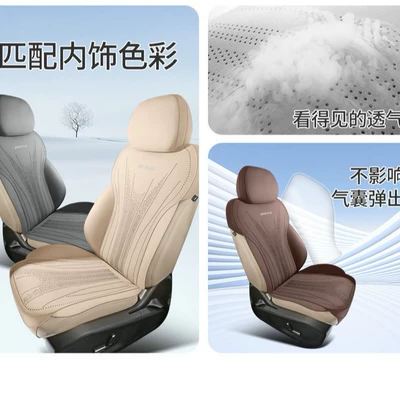 Modelə uyğun (Original) oturacaq örtükləri Car Seat Cover Small Waist