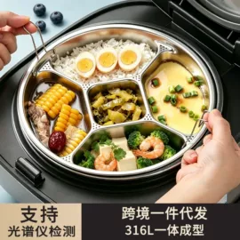 勺、调羹;保鲜盒、饭盒;烹饪勺铲