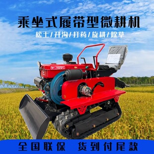 �๦���ræ�Cе�r�ó���ʽ��@�_�Ϲ��@�����������΢���C�����C