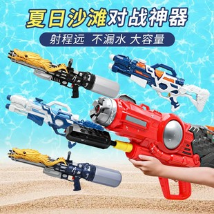 ����ͬ�����̖ˮ����� ��ͯ�߉�ɳ����ˮ�������������l