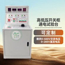 �_�P��ԇ� �_�P��ͨ�У�̨ �_�P���C��ԇ�̨ ��늙��{ԇ�Դ