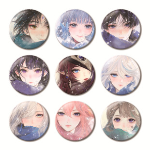 YS Surrounding Tinplate Badge Navelette Shenhe Kavi Eight-fold Toy Stationery Collection