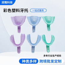 �羳һ���Բ�ɫ��������ȡģ�A���бP���׿�ǻӡȡģ�X�бP����
