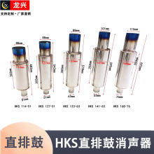 SֱN܇bֱŹ HKSŚĿ羳PֱŹ