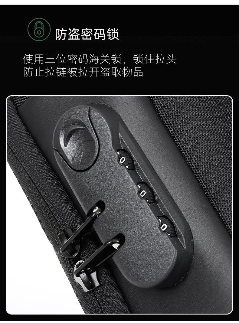 微信图片_20220921205459