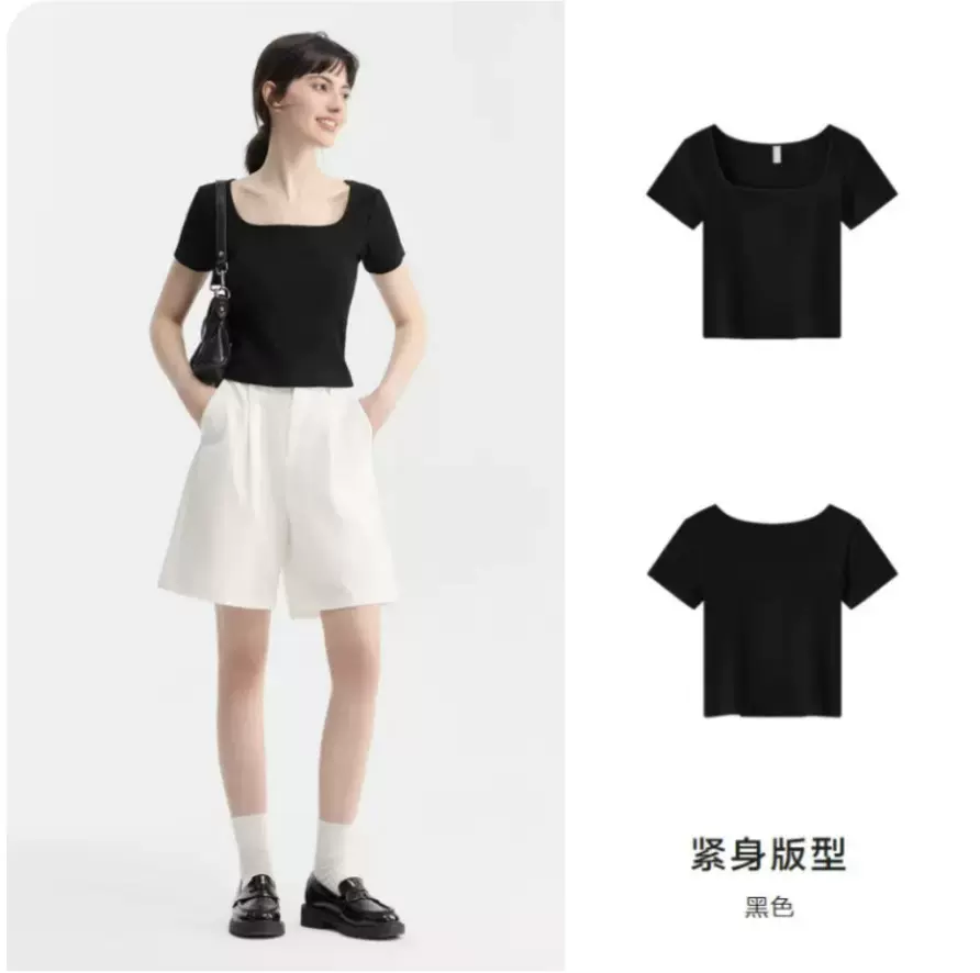短袖t恤女夏季凉感竹纤维方领修身百搭打底衫加厚体恤白色莫代尔